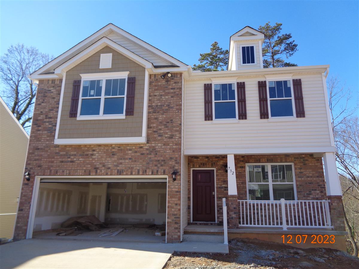 A picture of the property located at 732 FOUNTAIN PARK BLVD, ASHEVILLE NC 28806.