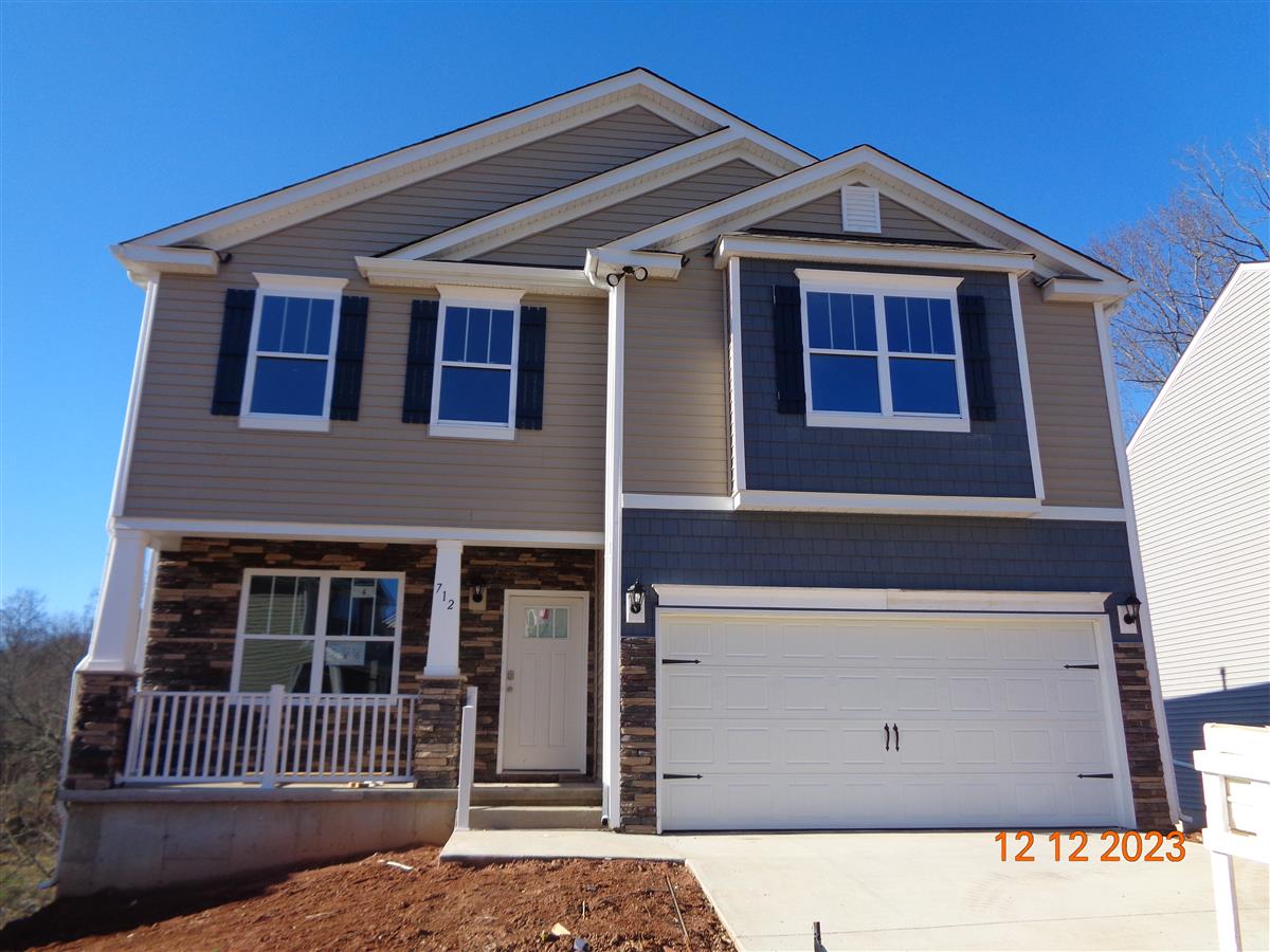 A picture of the property located at 712 FOUNTAIN PARK BLVD, ASHEVILLE NC 28806.