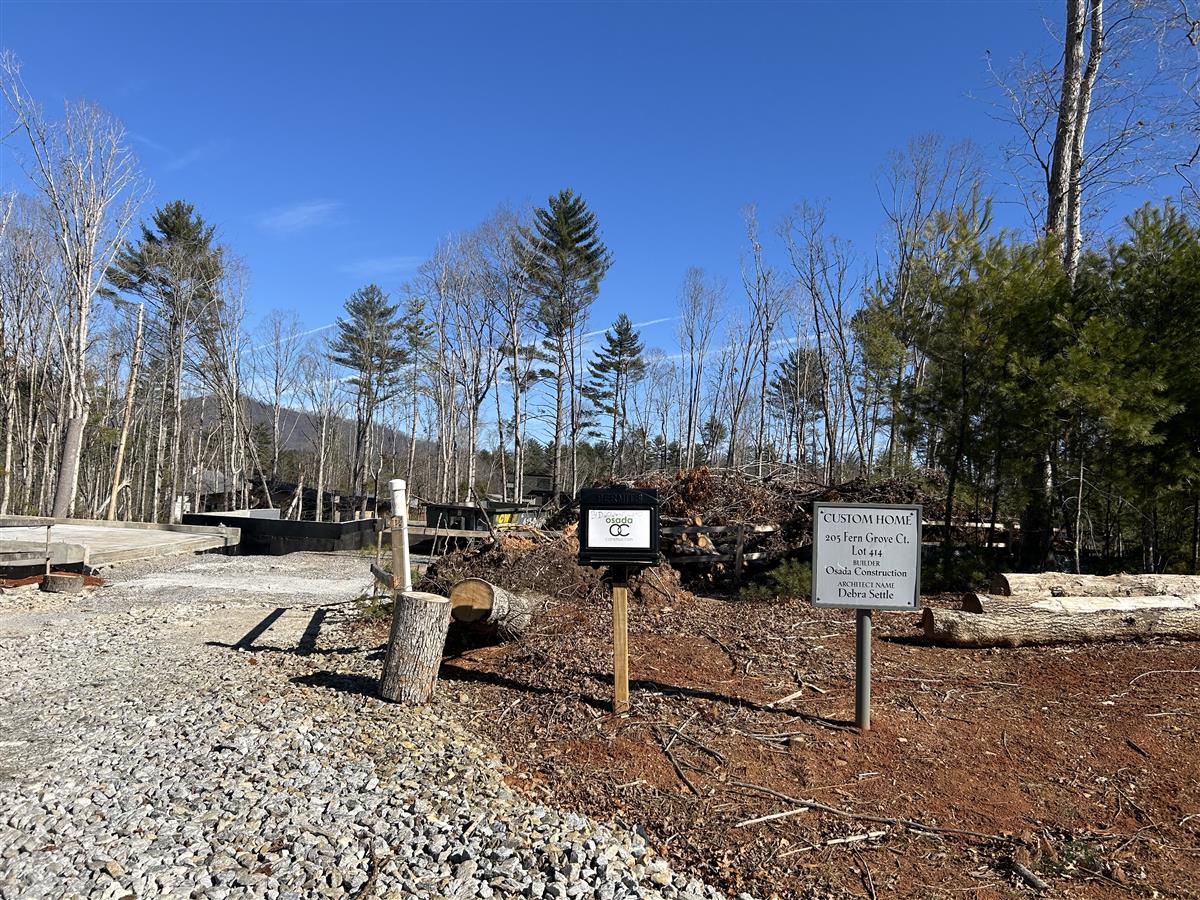 A picture of the property located at 205 FERN GROVE CT, ASHEVILLE NC 28803.