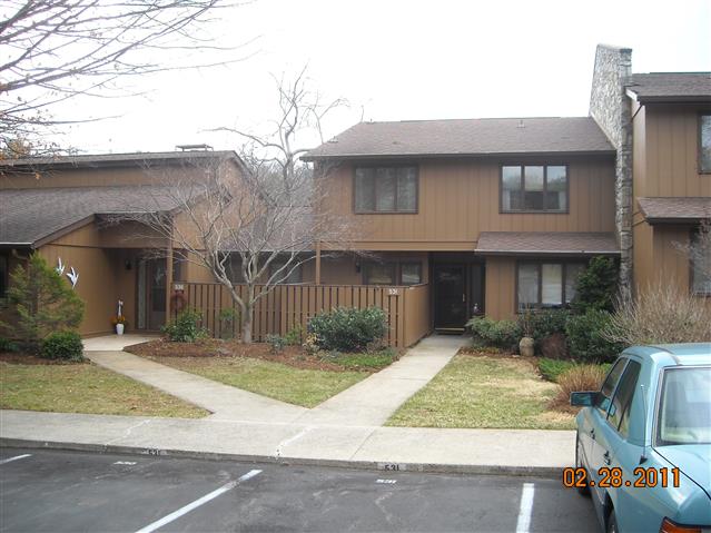 A picture of the property located at 531 CROWFIELDS LN, ASHEVILLE NC 28803.
