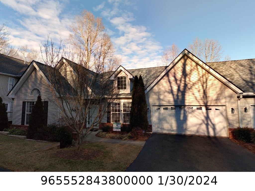 A picture of the property located at 103 TRUMPET LN, ASHEVILLE NC 28803.