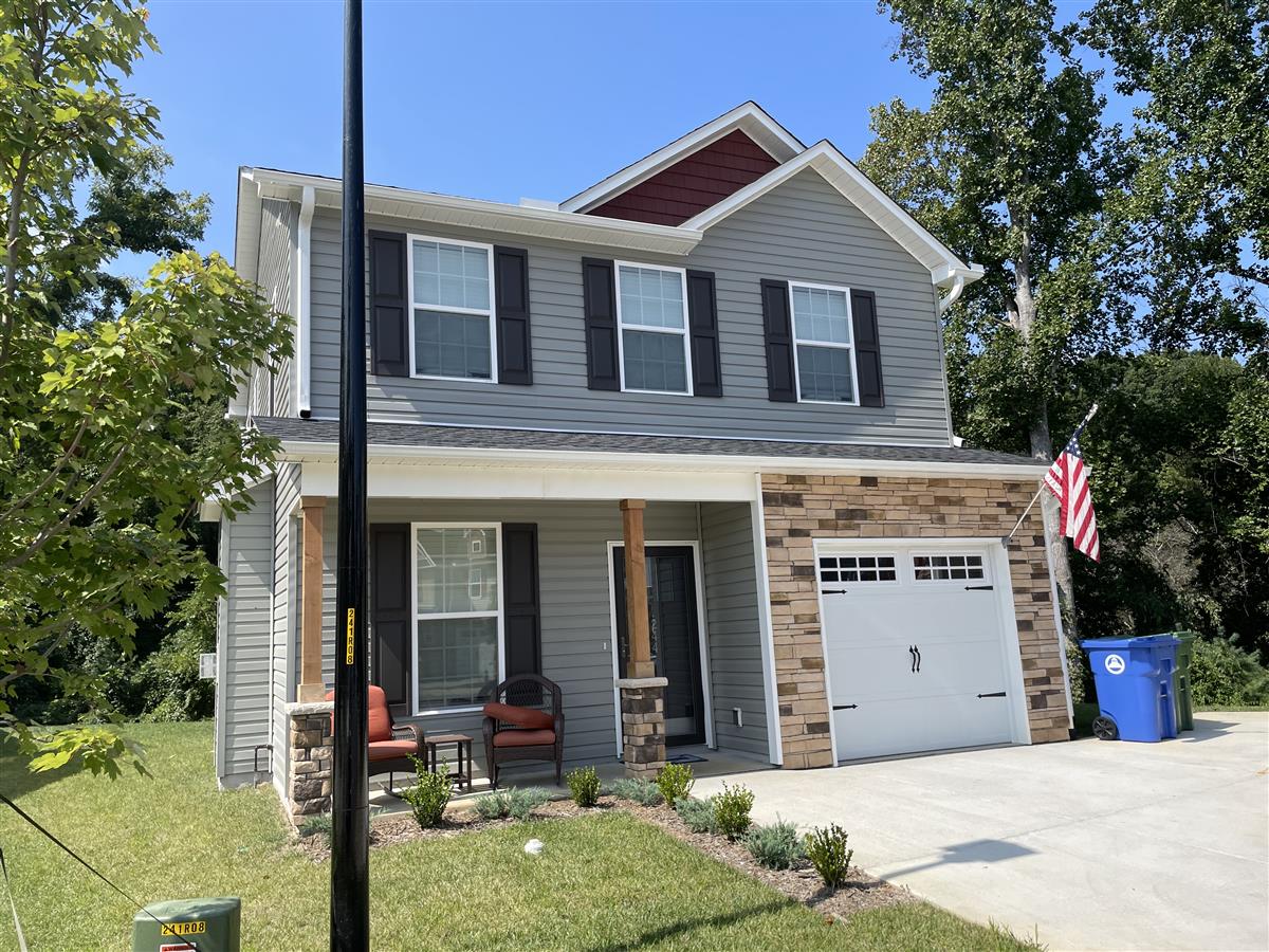 A picture of the property located at 244 ROCKROSE CT, ASHEVILLE NC 28803.