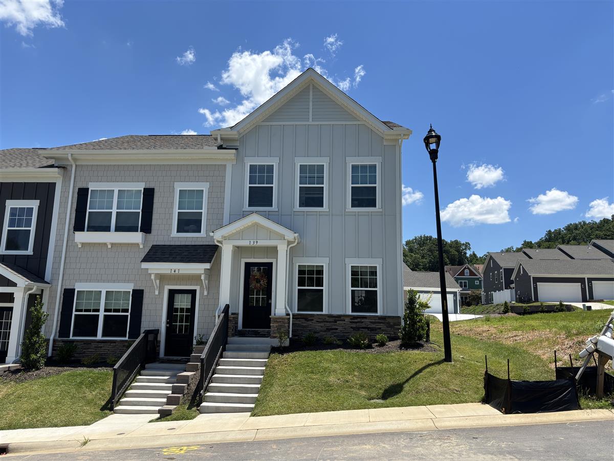 A picture of the property located at 139 CHERRY SPRINGS LN, ASHEVILLE NC 28804.