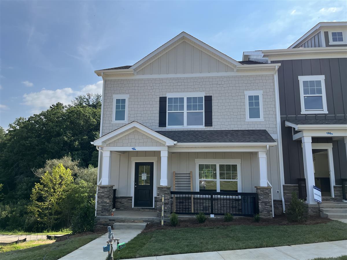 A picture of the property located at 81 WALNUT SPRINGS DR, ASHEVILLE NC 28804.